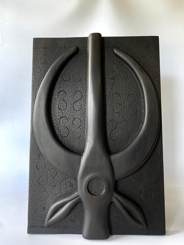 RUNWAY NAGA WOODEN VINTAGE WALL PANEL DECOR