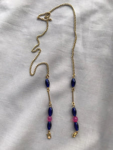 Chain Mask Cord